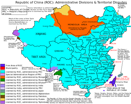 Territoires revendiqués par la République de Chine