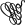 lien permanent