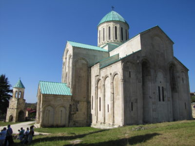 La cathédrale de Bagrati qui surplombe la ville.